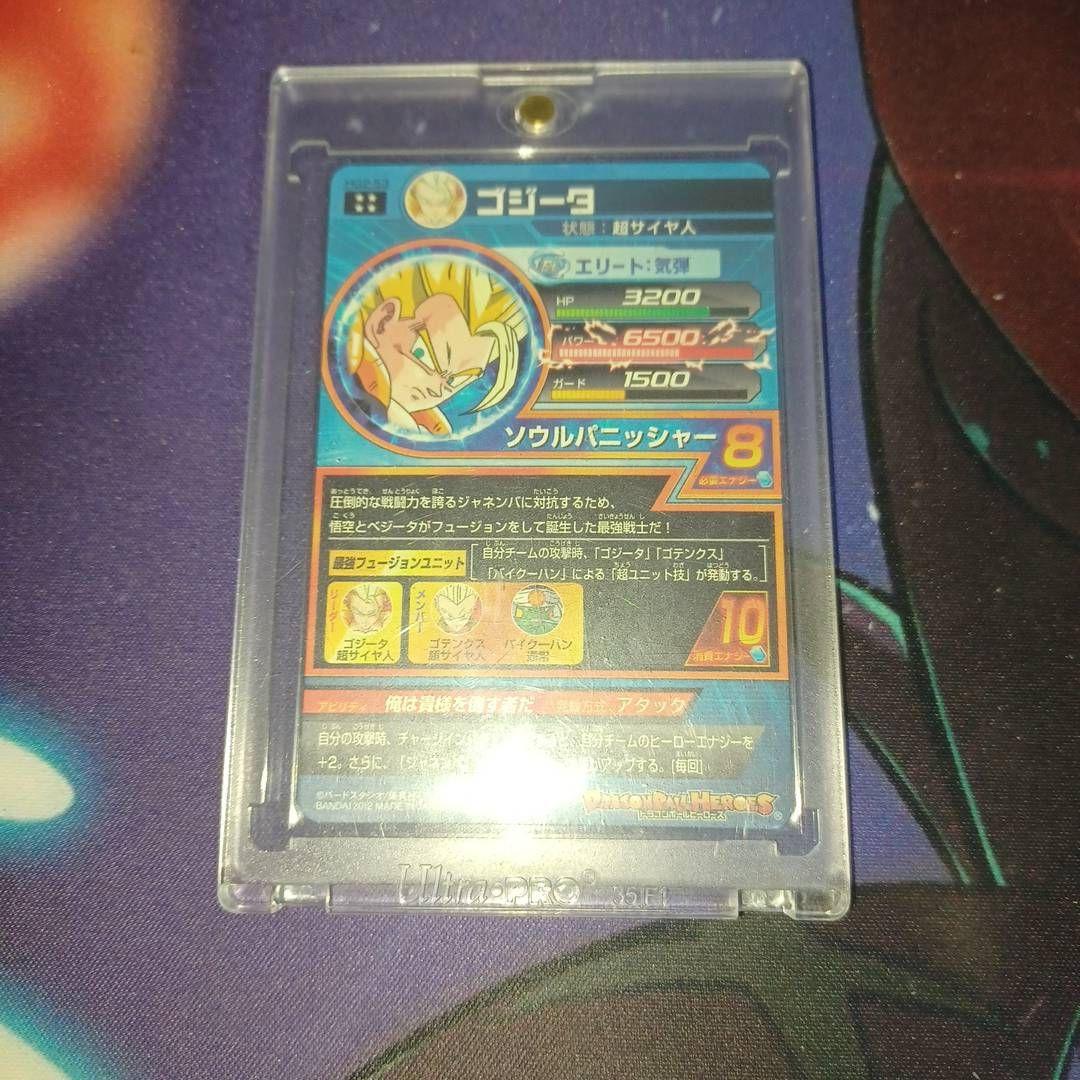 あ*ん様 hg2-53
