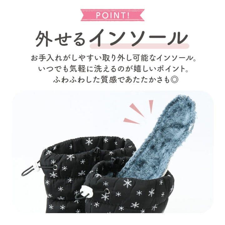 スキー4点セット