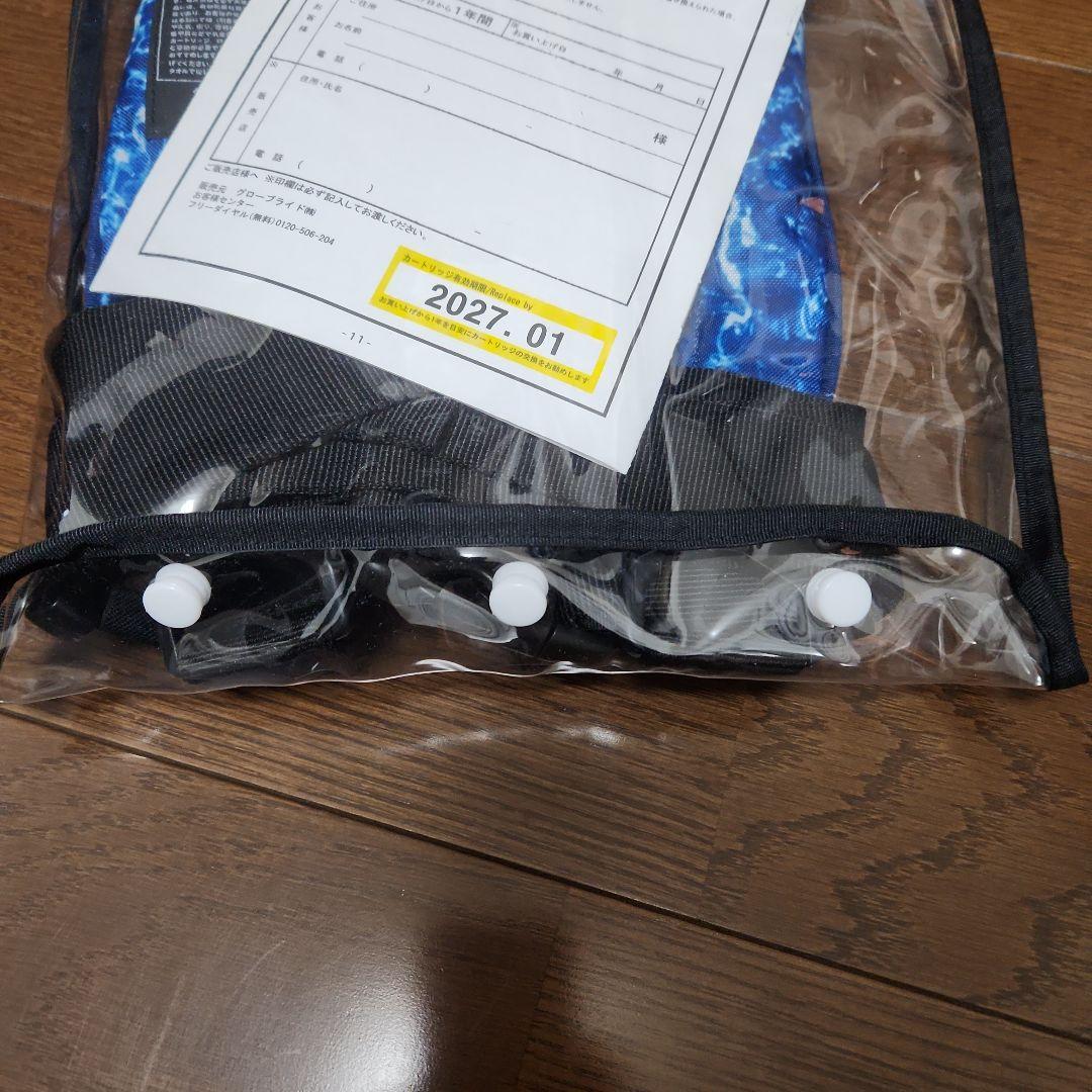 山*Ｐ様 自動膨張式ライフジャケット DF-2608　DAIWA