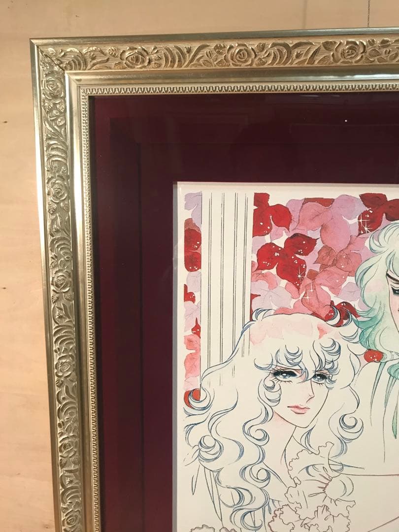 池田理代子「はるかな想い」ミクスドメディア直筆サイン・エディション・作品保証書有