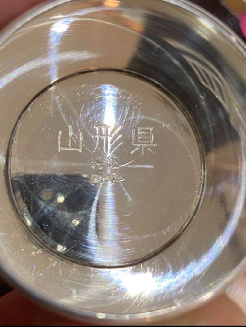 銀杯　SILVER　総重量163グラム 純銀 刻印 日ノ丸◇1000