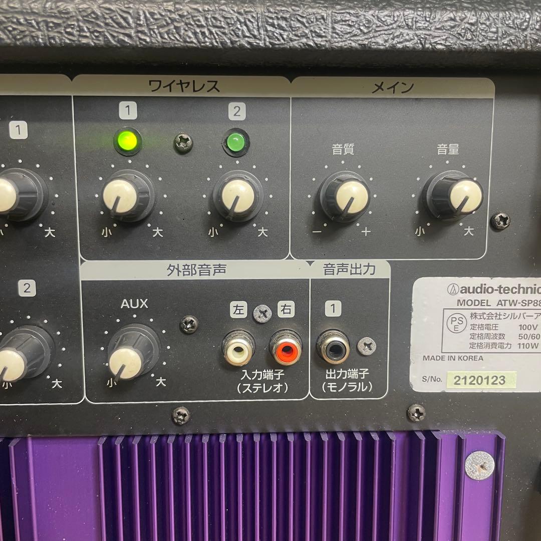 audio-technica ATW-SP88 ワイヤレスアンプ&マイクセット