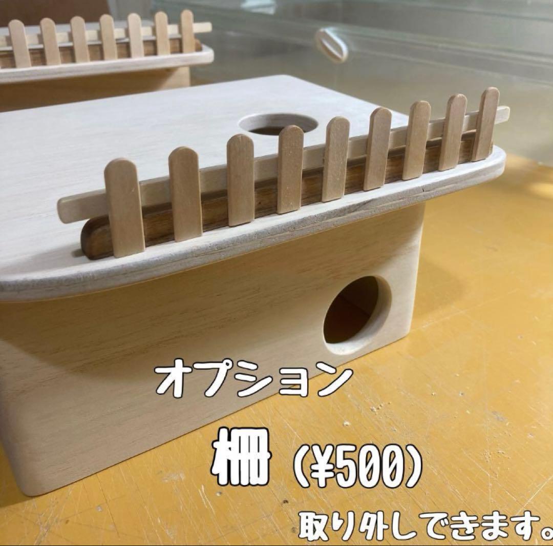 rinrin_1119　グラスハーモニー600 600N用　ロフト巣箱