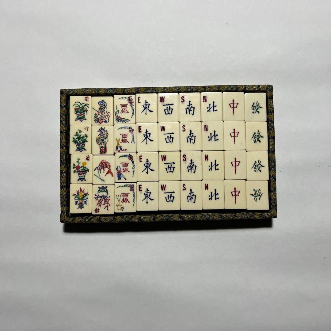 雀牌　中国　アンティーク　骨牌　竹　美術品　付属あり