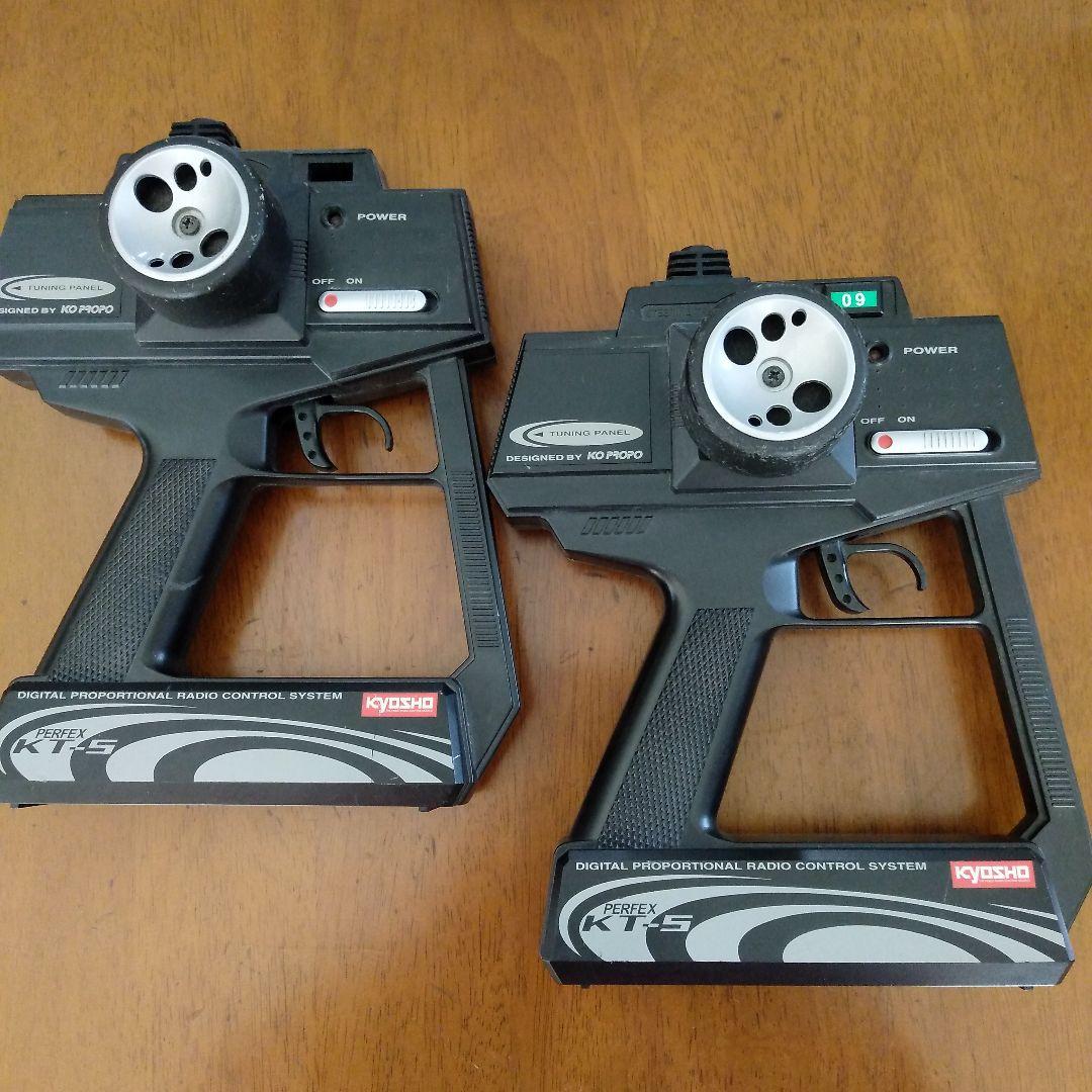 Kyosho　ラジコン