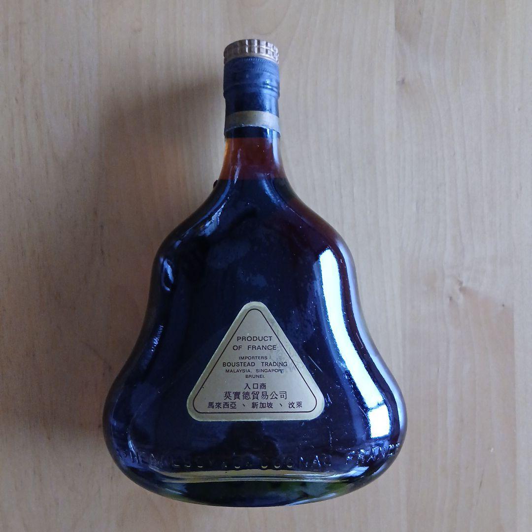 Hennessy XO ブランデー 700ml