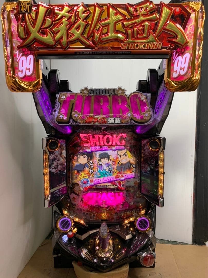 ☆送料込☆PAぱちんこ新必殺仕置人TURBO 甘デジ　オート付 希少台！