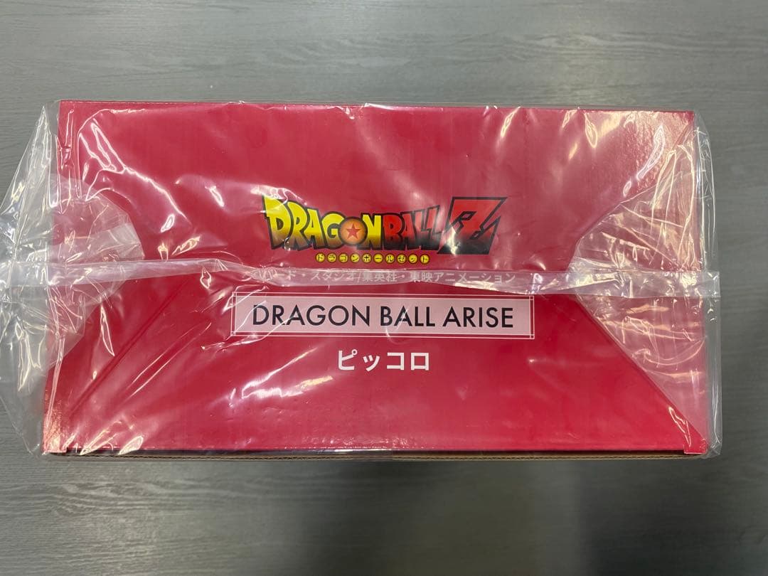 ジーマドラゴンボールZ ピッコロ フィギュア