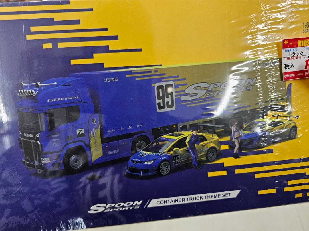 1/64 限定 timemicro Spoon スプーントラックセット