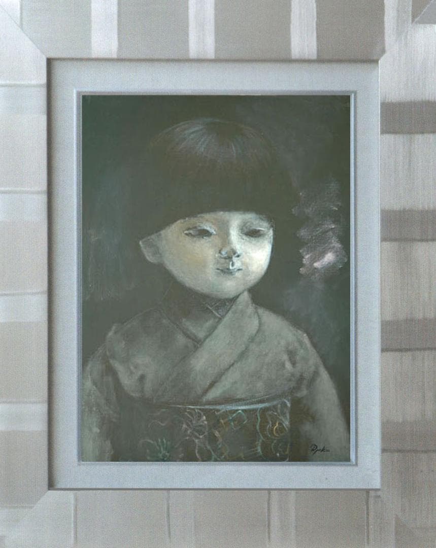 油絵 菅家令子 絵 絵画インテリア額付(青緑＋金色枠)F6-080118市松人形