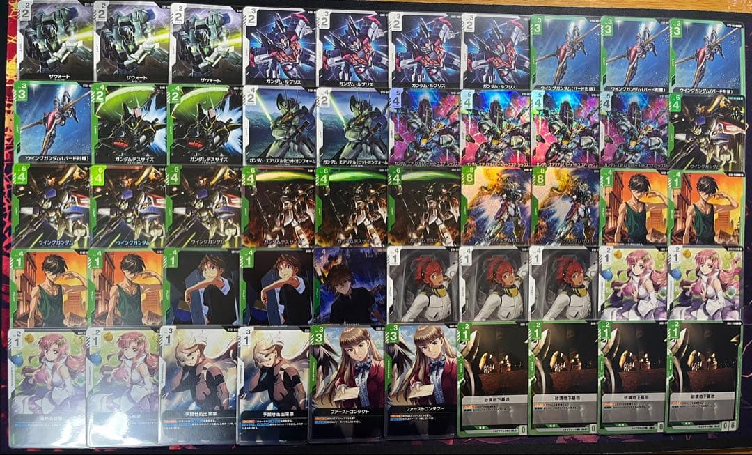 ガンダムカードゲーム　構築済デッキ　緑白ウィング