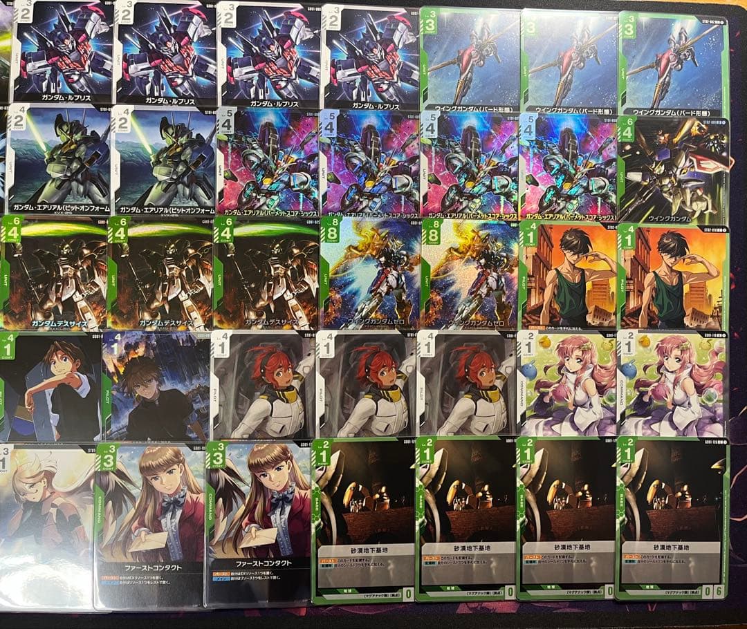 ガンダムカードゲーム　構築済デッキ　緑白ウィング