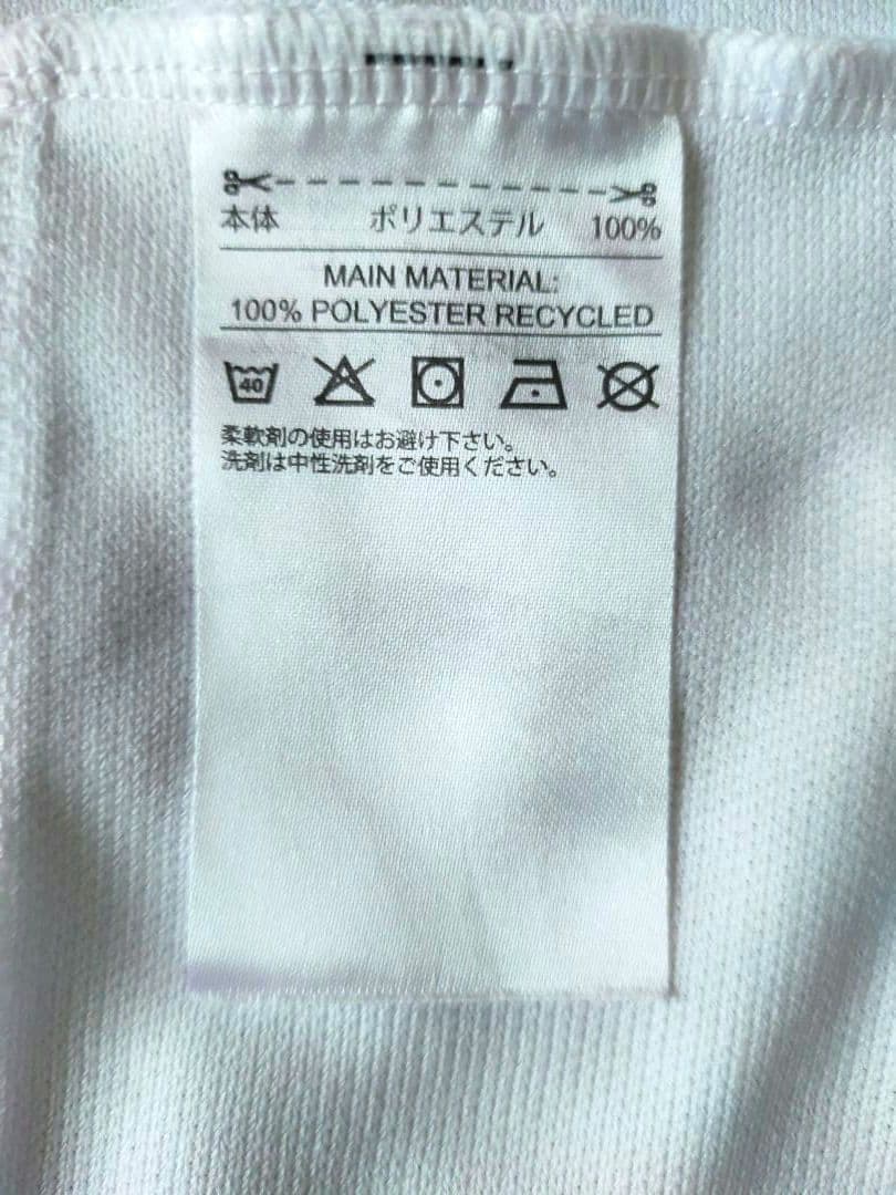 【新品美品】ユベントス ディバラ 18/19 CL仕様ユニフォーム Mサイズ