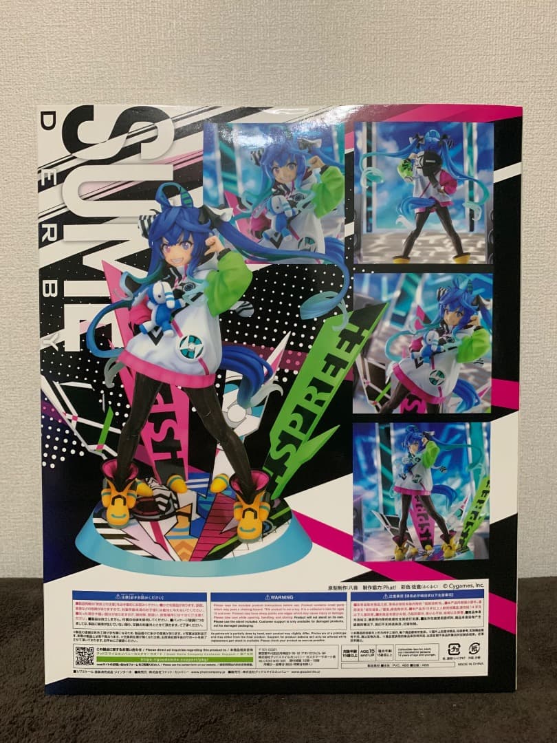 【新品・未開封】ウマ娘 プリティーダービー ツインターボ フィギュア