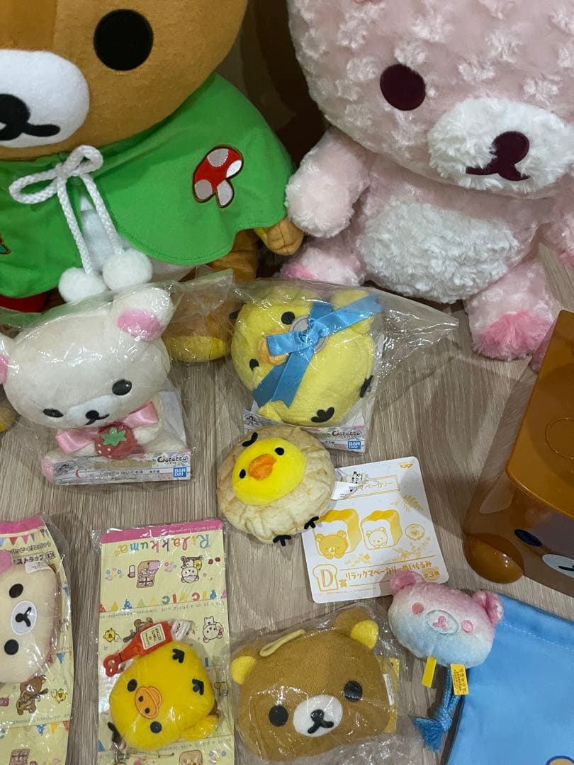 リラックマ　まとめ売り