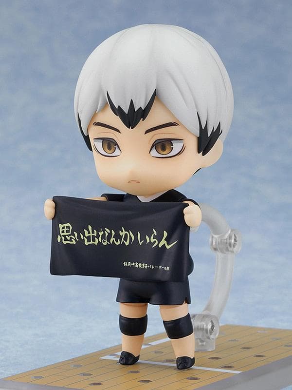ハイキュー 北信介 ねんどろいど 新品未開封