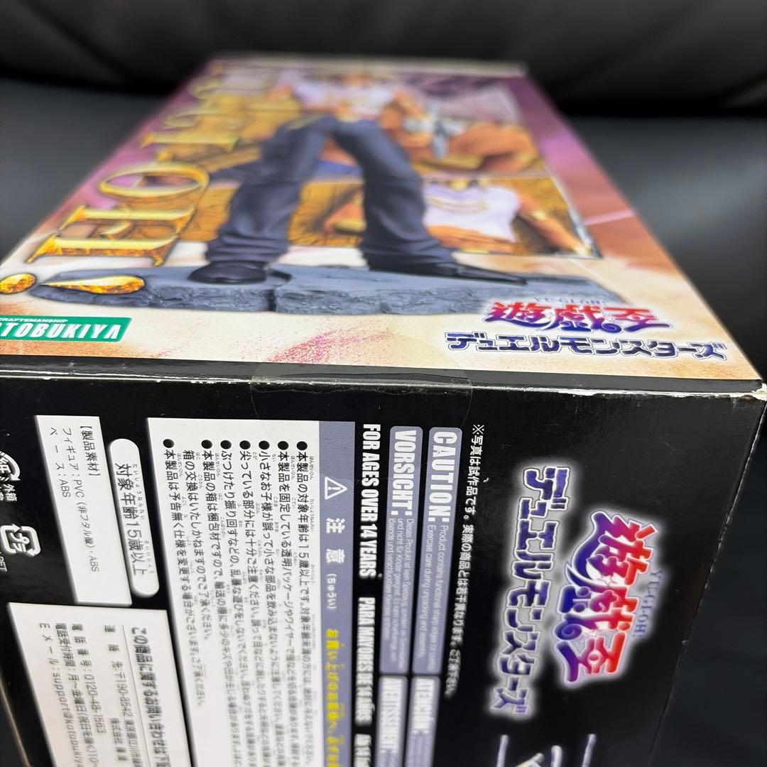 遊戯王 マリク イシュタール ARTFX J コトブキヤ