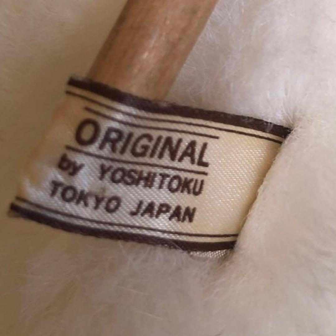 吉徳　ヨシトク　クリーミー　ぬいぐるみ　ネコ　レトロ