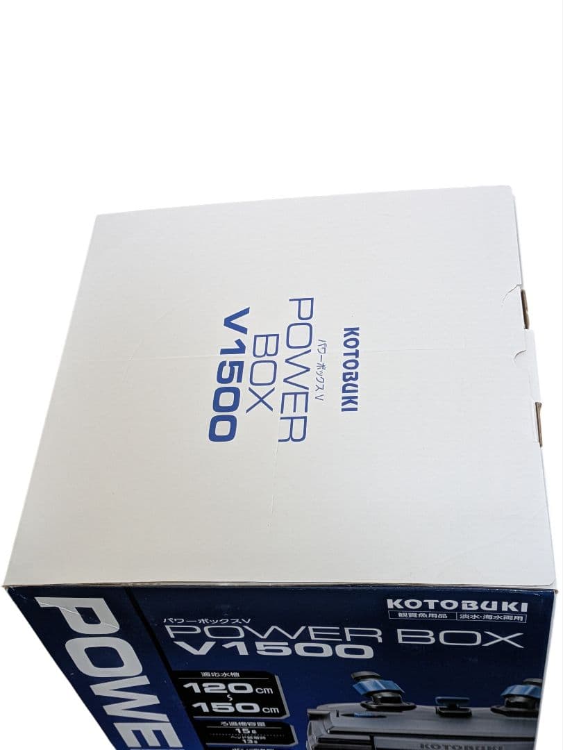 ​【未使用品】コトブキ パワーボックス V1500 外部フィルター ろ材未開封③
