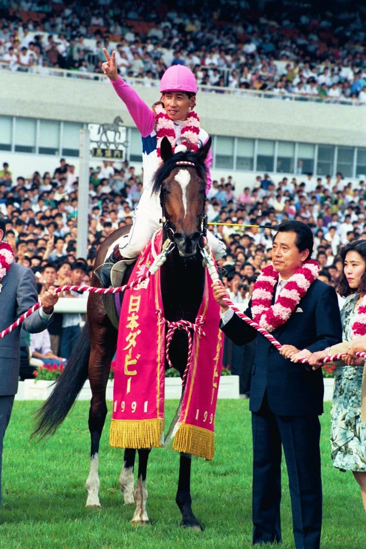 トウカイテイオー 主戦騎手 安田隆行 直筆 サイン 色紙