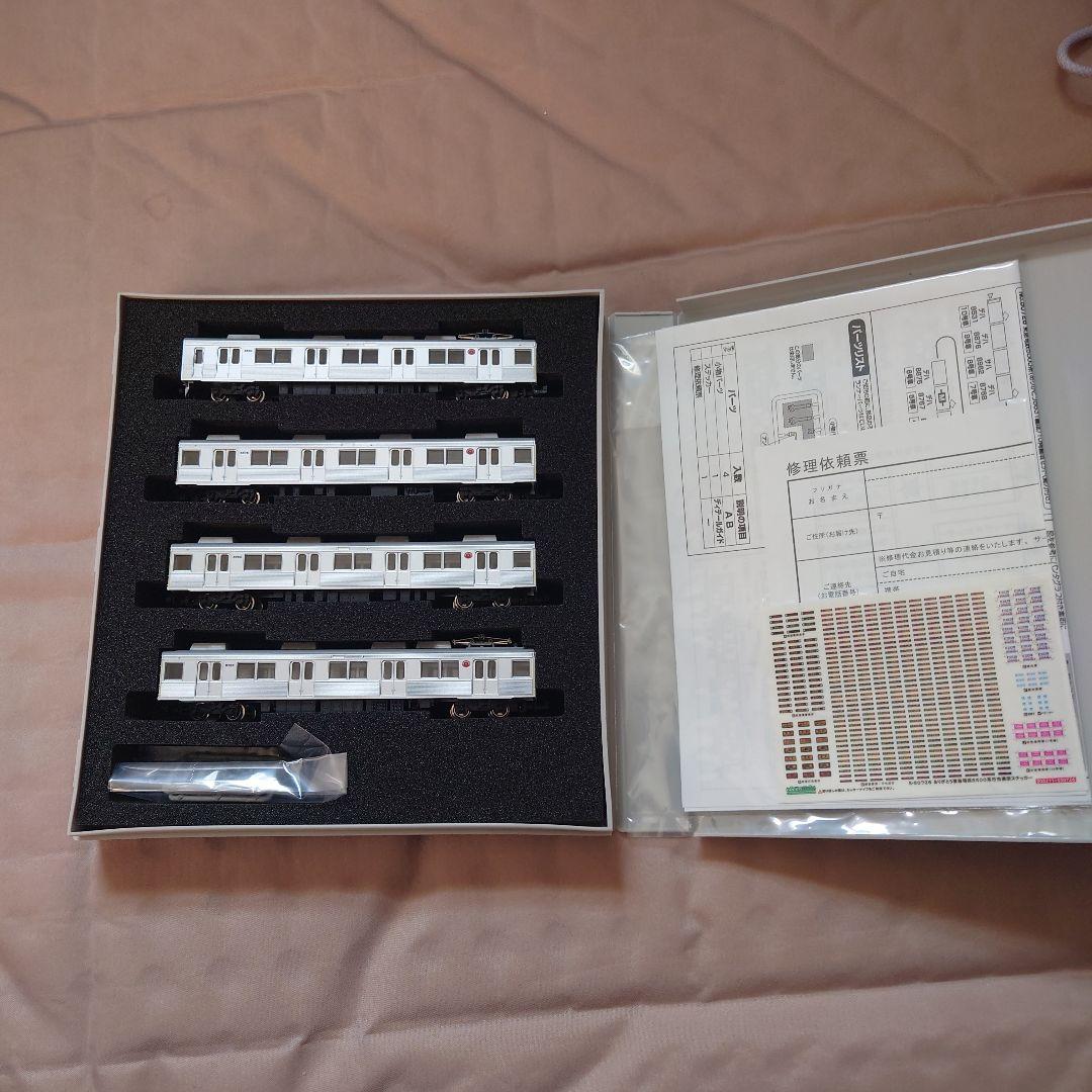 GREENMAX 東急電鉄8500系 ありがとう8631編成10両編成セット