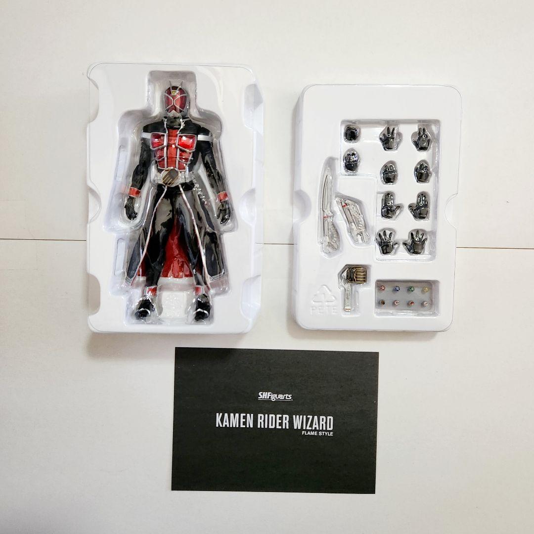 真骨彫製法 真骨彫 仮面ライダーウィザード 2点セット
