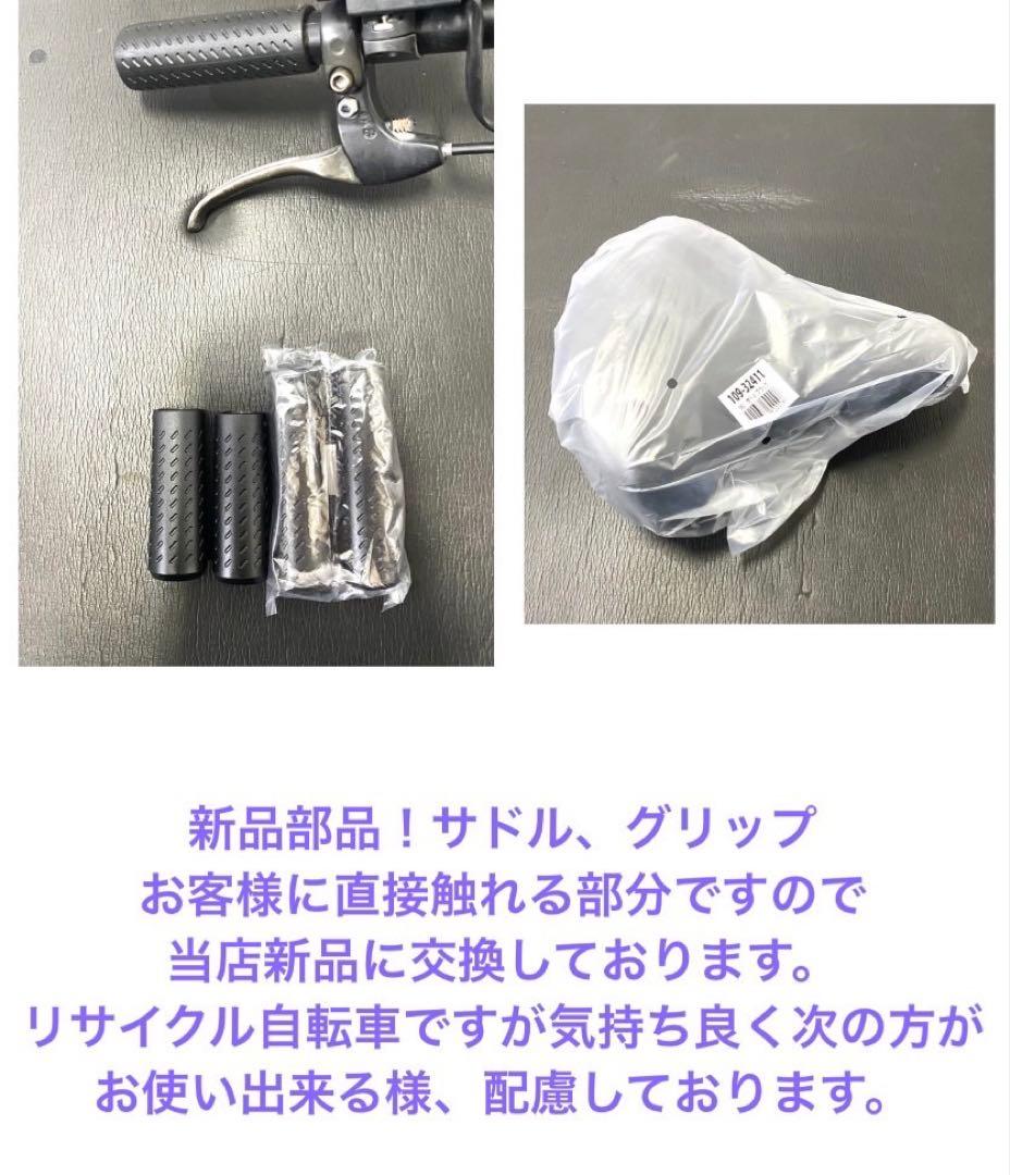 1年保証 送料無料　ブリヂストン　ビッケ　20インチ　水色　電動アシスト自転車