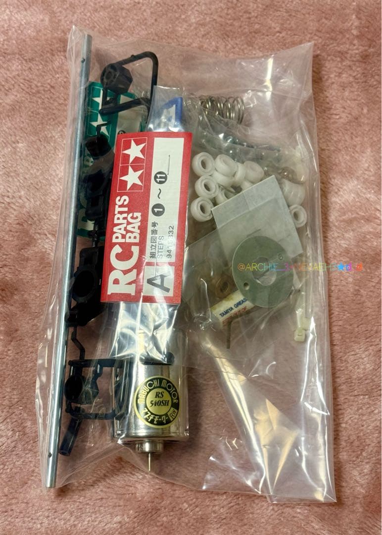 【未組み立て】タミヤ◆Castrol Mugen NSX TL-01シャーシ