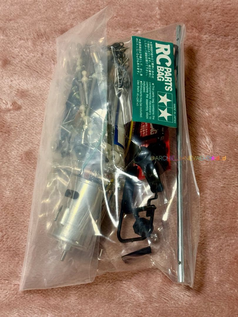 【未組み立て】タミヤ◆Castrol Mugen NSX TL-01シャーシ