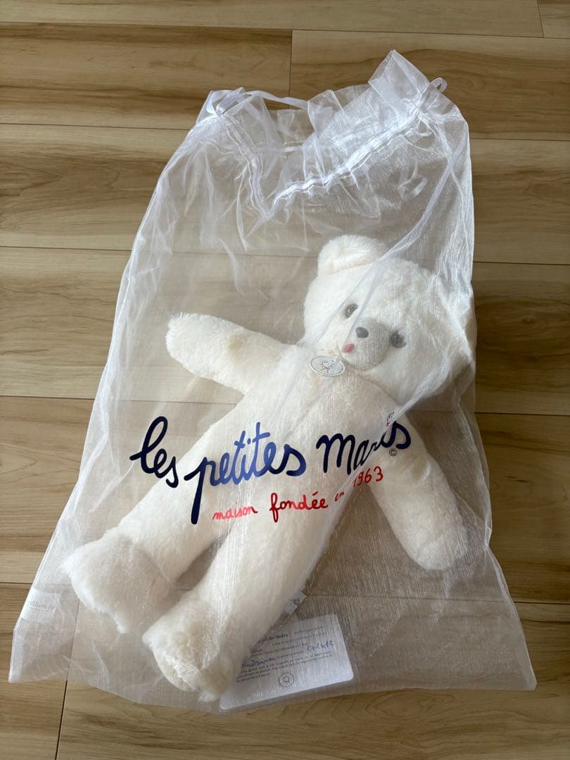 新品★Les Petites Maries TOINOU テディベア 希少