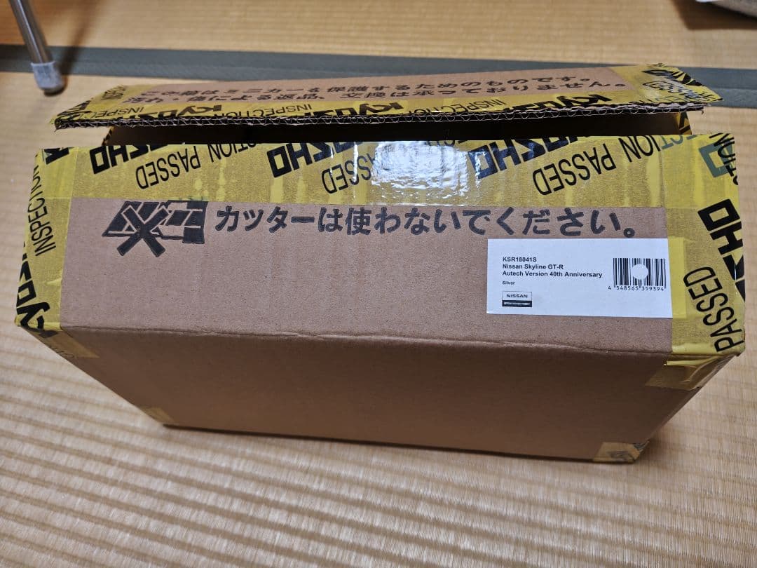 京商SAMURAI 1/18 R33 GT-R Autech 未使用品