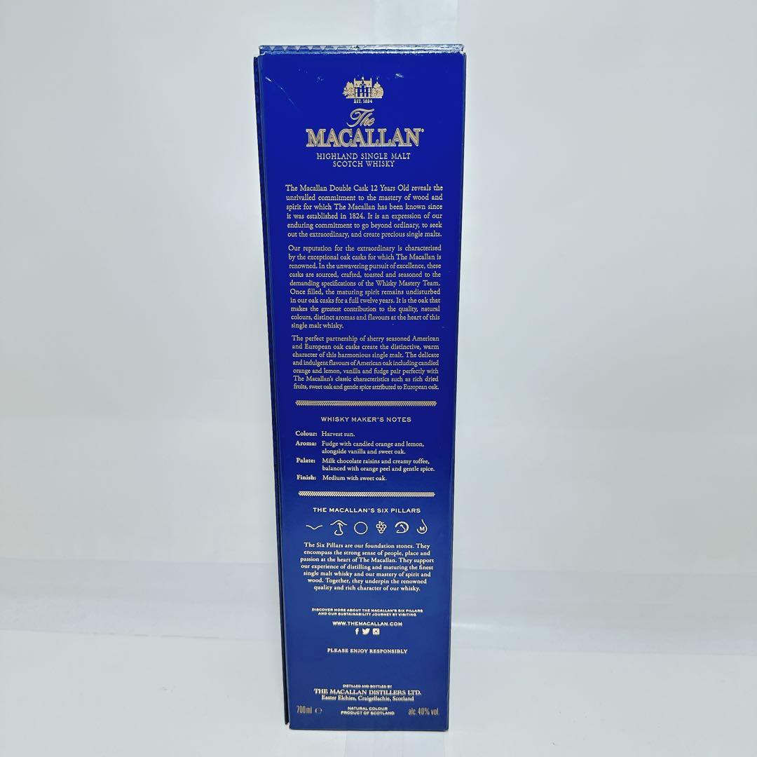 The MACALLAN ザ・マッカラン 12年 ダブルカスク