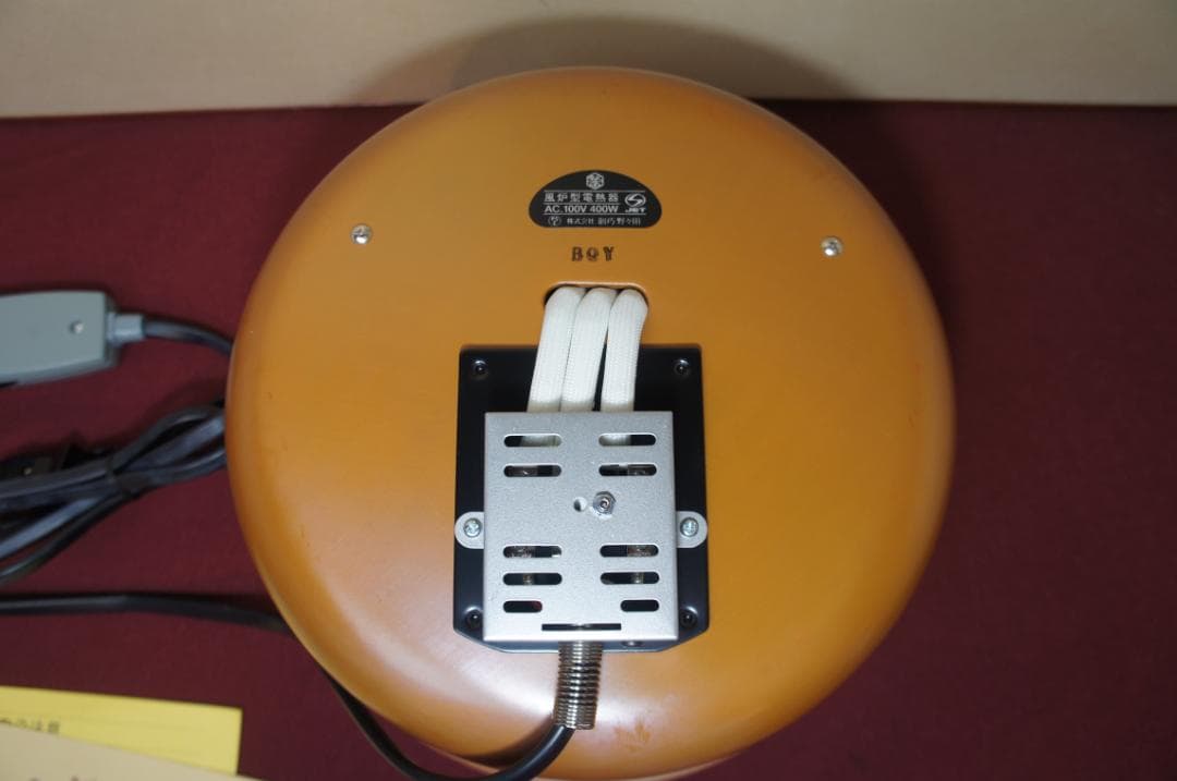 ☆美品 立礼棚卓用 銅風炉 銅製丸炉 400W(可変)炭型 電熱器送料込み
