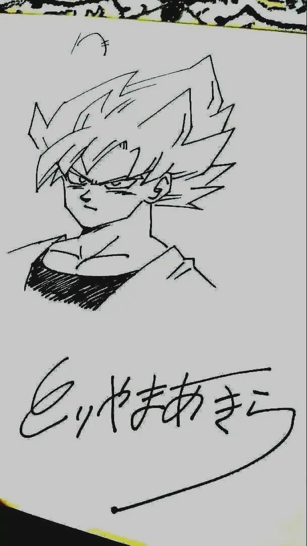 鳥山明先生　サイン色紙　ドラゴンボール　孫悟空