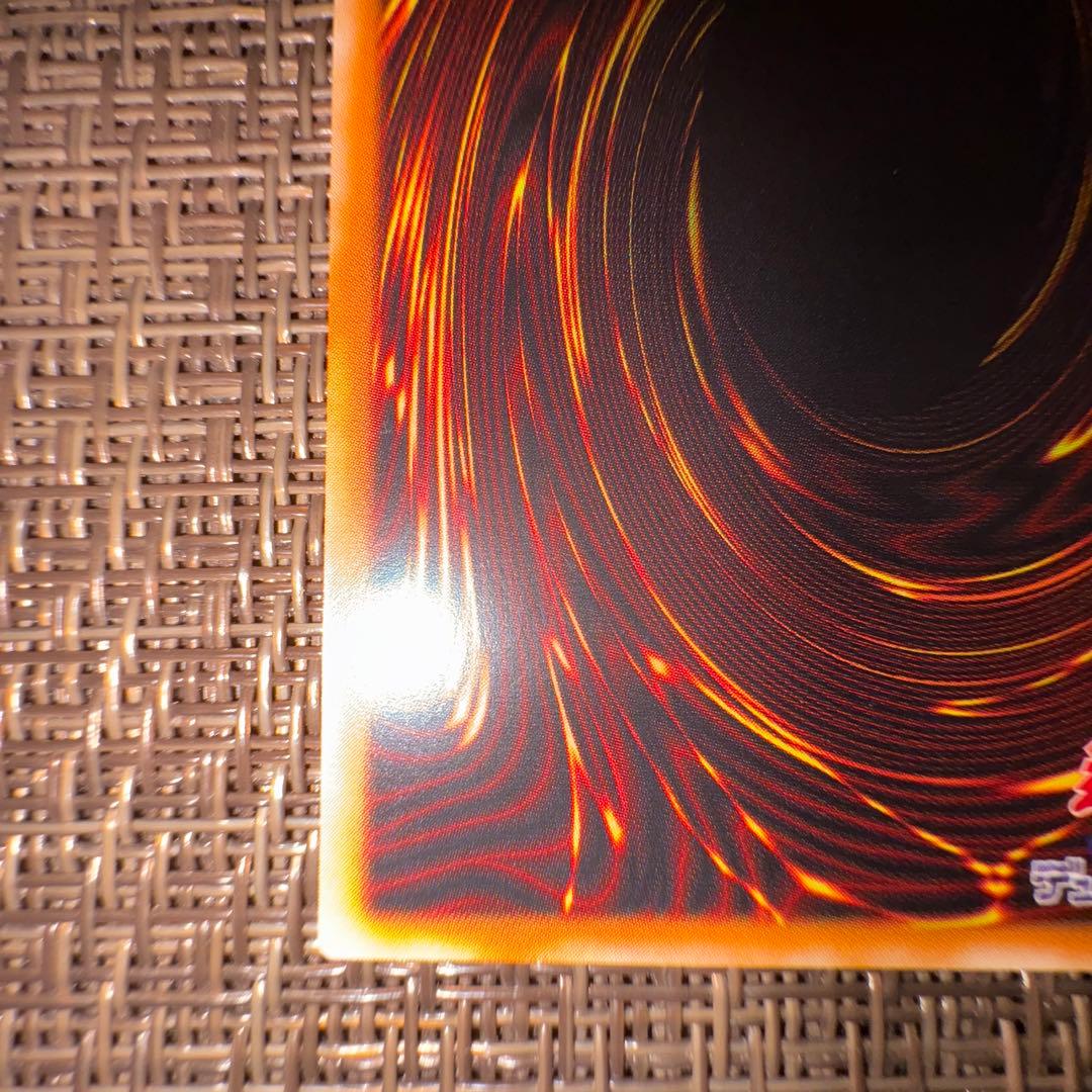 遊戯王　カオスソルジャー レリーフ