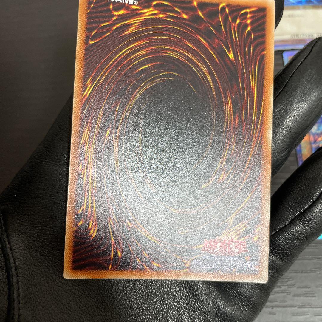 遊戯王 20CP–JPS01 ブラックマジシャン 20thシク