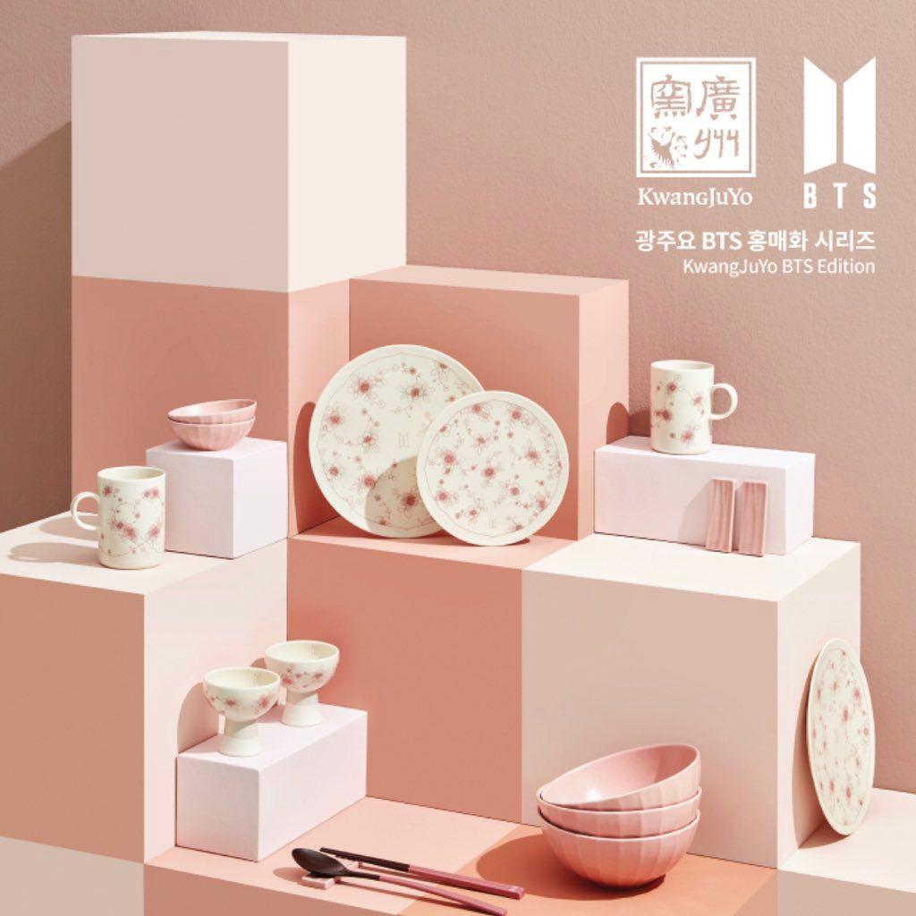 BTS 紅梅 廣州窯 クァンジュヨ KwangJuYo ベルカップ 音杯 2個