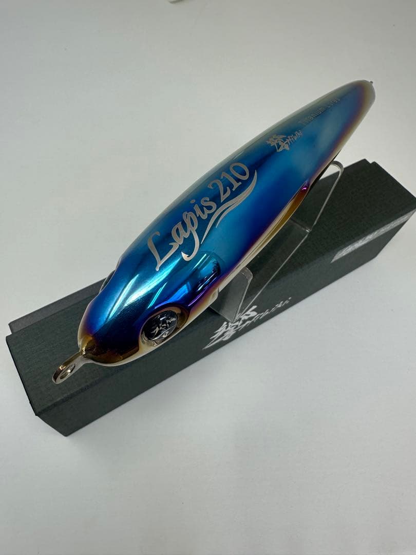 【新品未使用】【限定品】響／Hibiki Lapis210 ラピス210