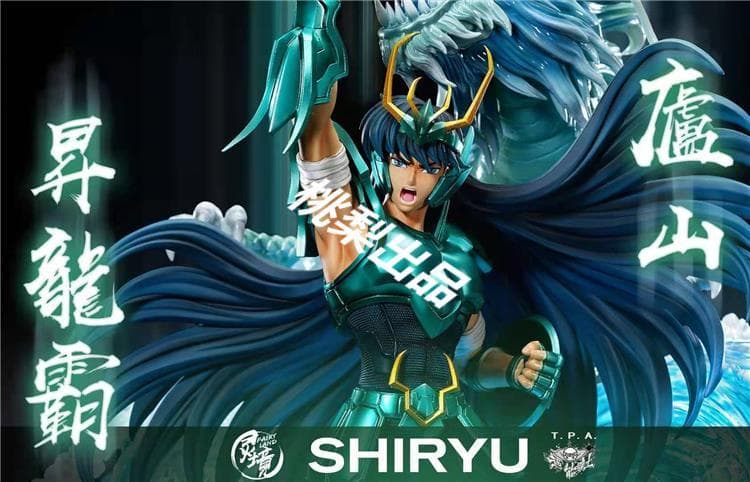 新品未開封『聖闘士星矢』龍星座ドラゴン紫龍 ガレージキット スタチュー