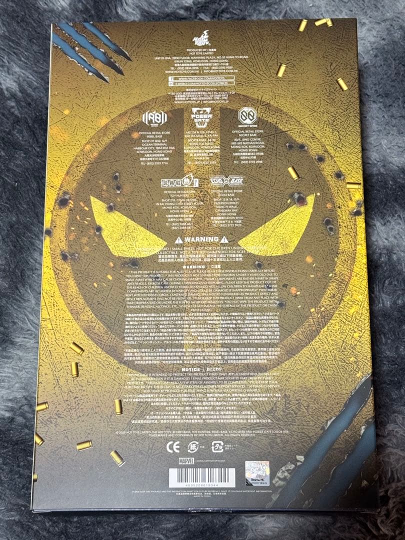 【ムービー・マスターピース】 ウルヴァリン［ボーナスアクセサリー付き］