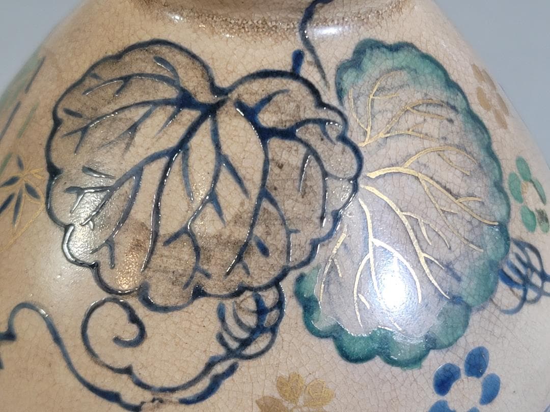 古美術 名品 古清水 瓢形 瓶