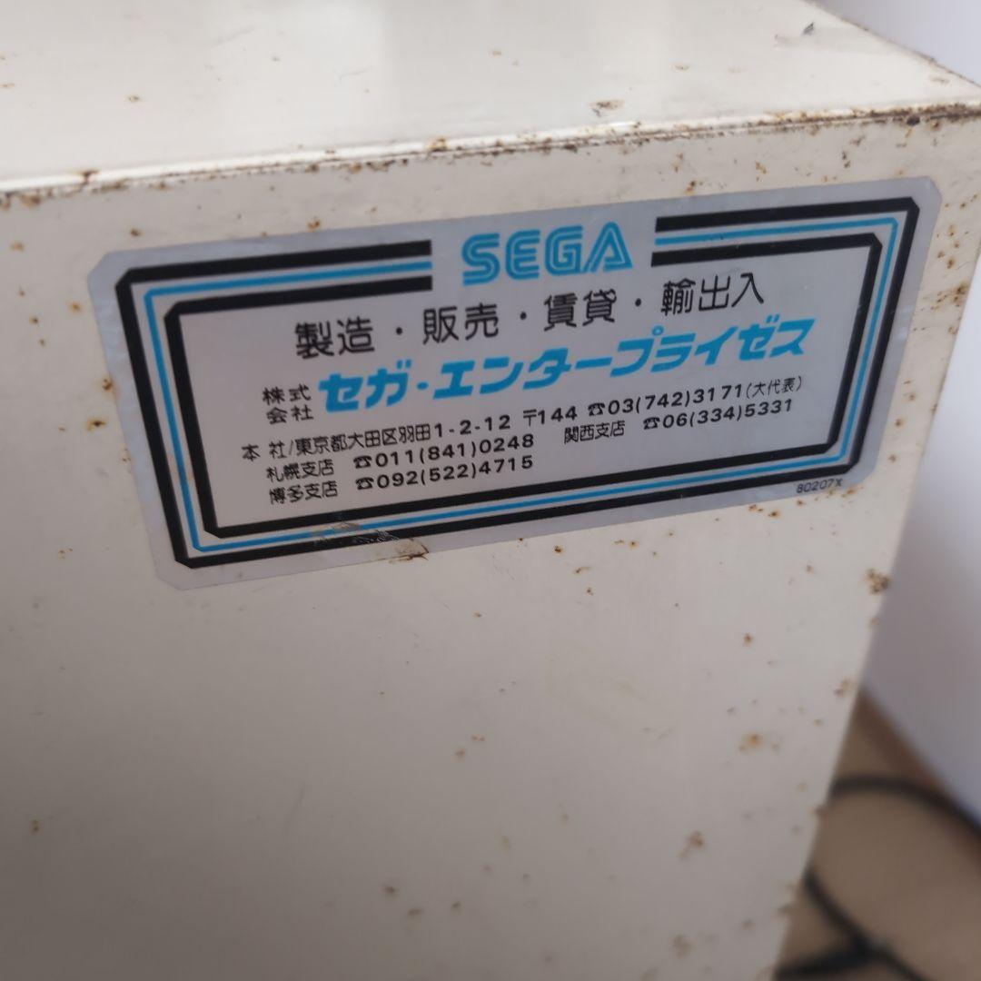 両替機