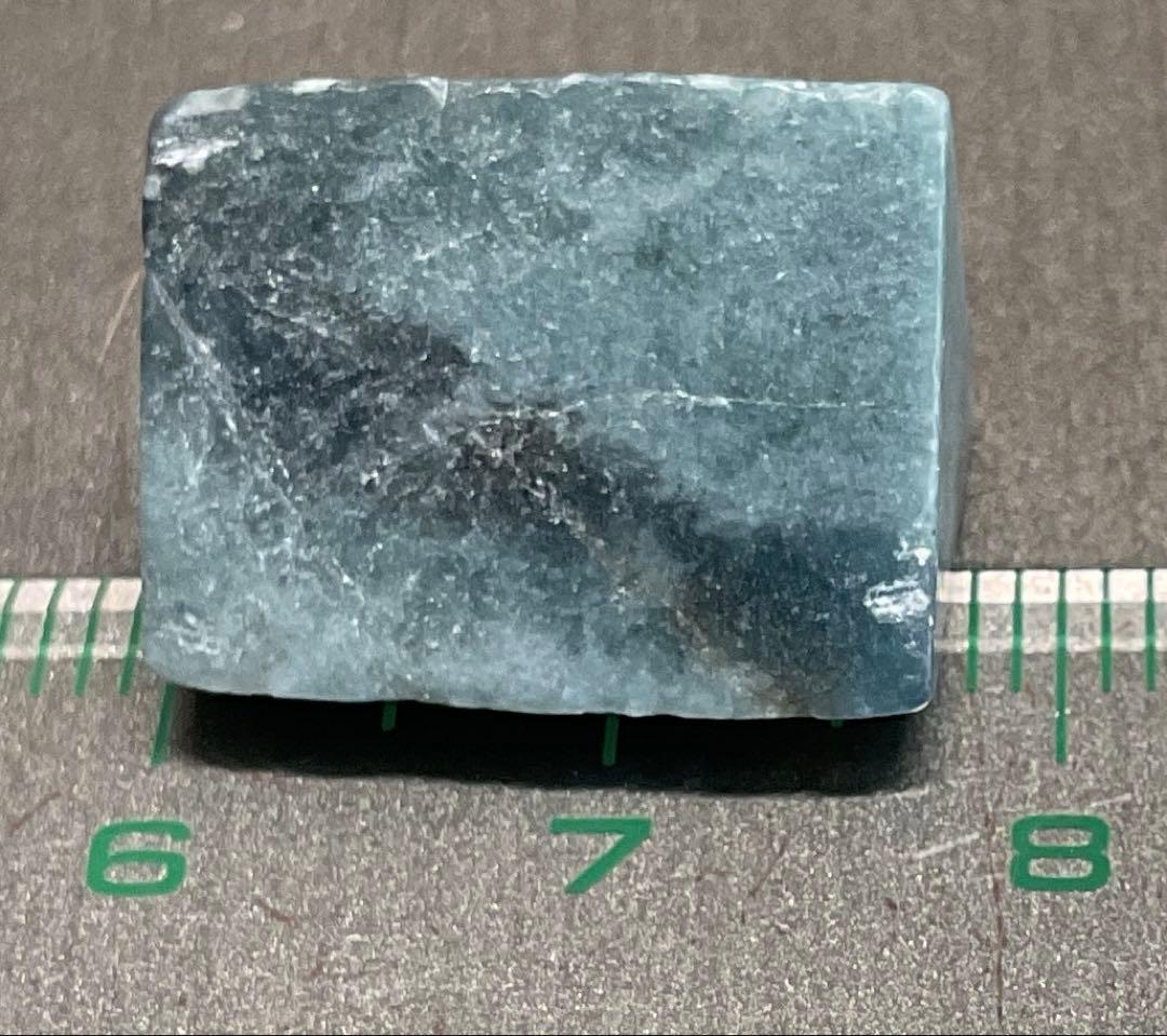 ［茄子紺色］　入りコン沢翡翠4g 糸魚川　ヒスイ　ひすい