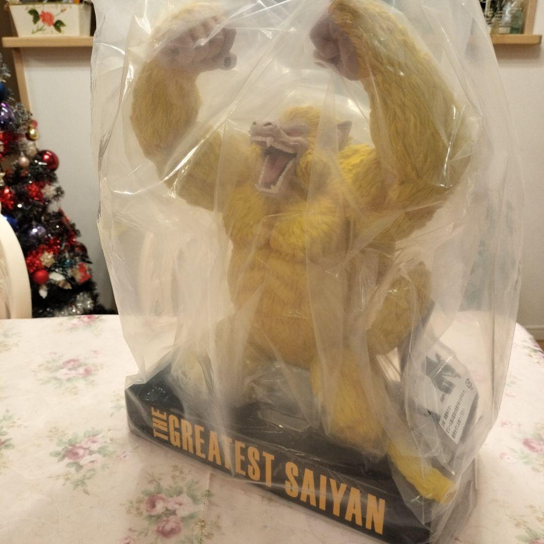 ドラゴンボール　黄金大猿悟空　一番くじ　ラストワン賞 　新品　相談可　段ボール発
