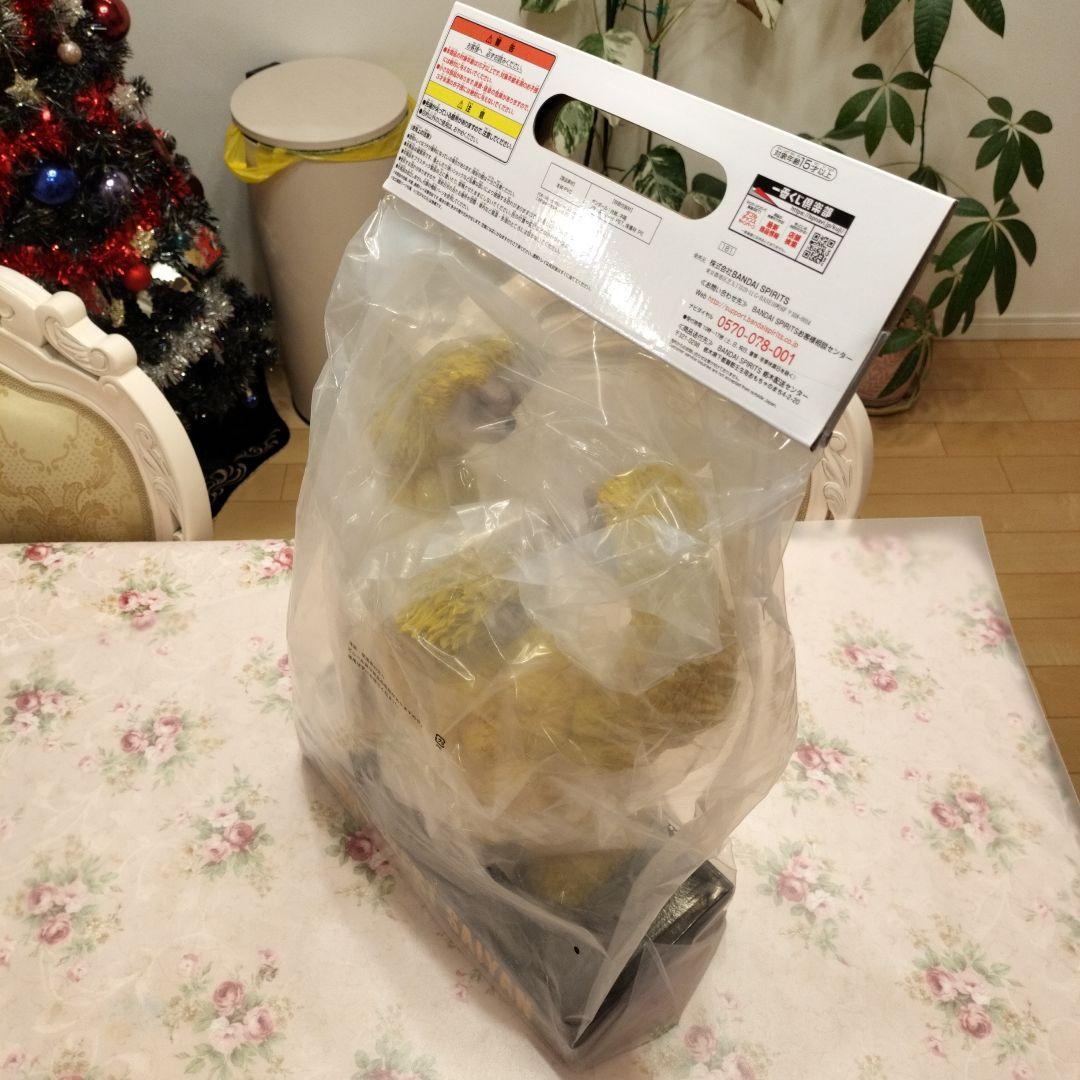 ドラゴンボール　黄金大猿悟空　一番くじ　ラストワン賞 　新品　相談可　段ボール発