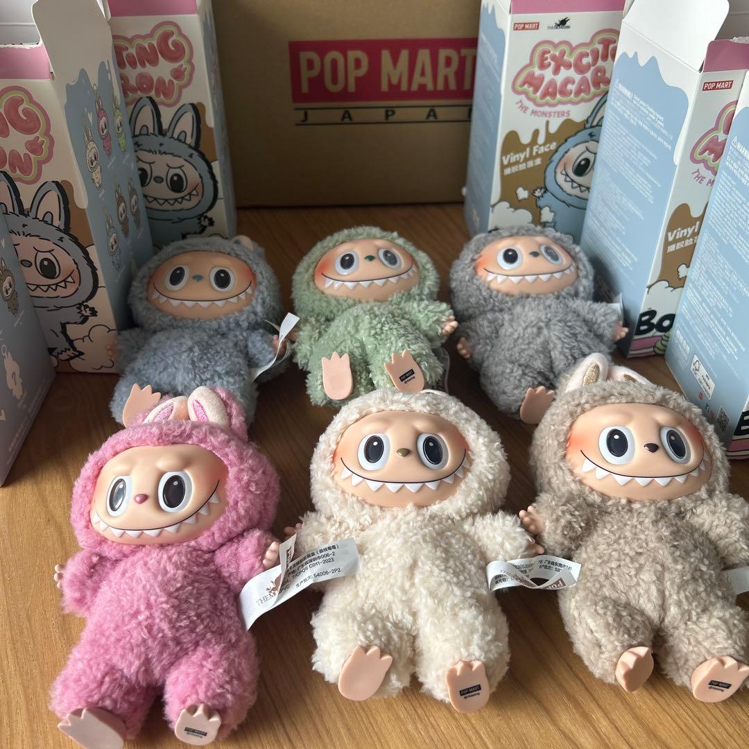 POP MART ラブブ exciting macaron アソート