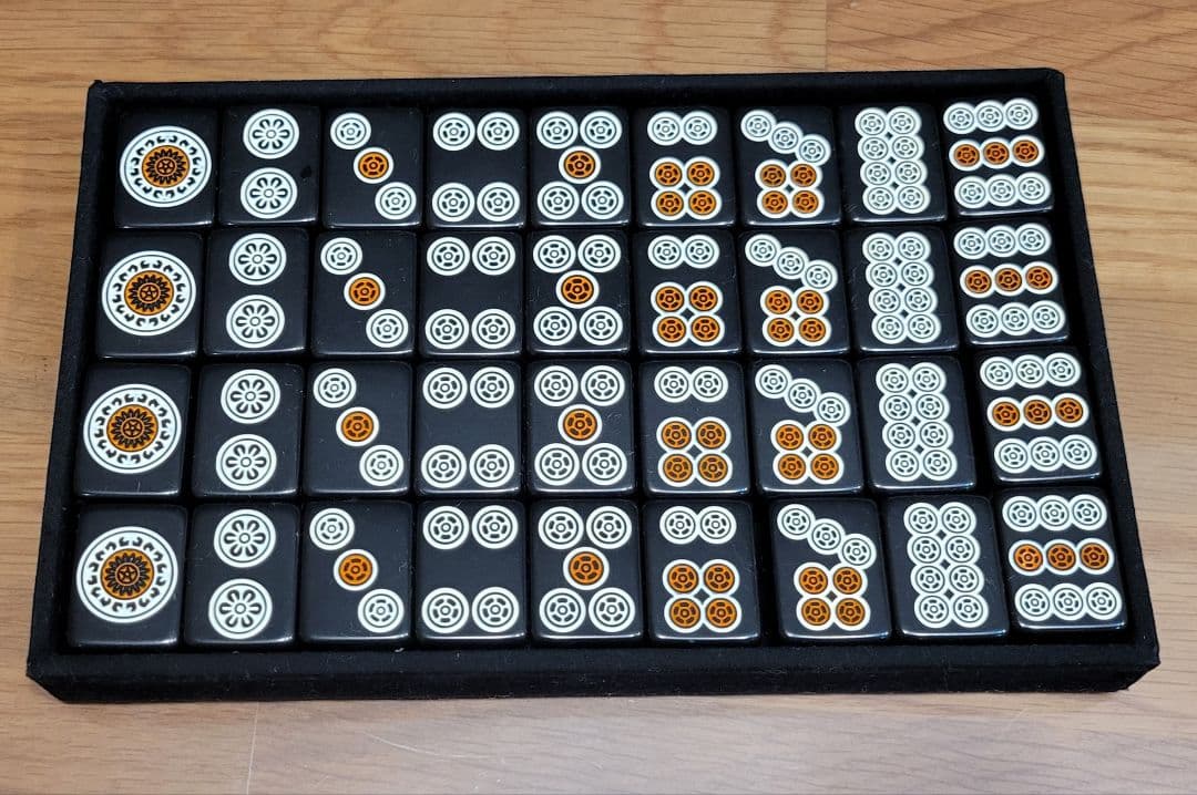 希少品 大洋ユニマック 麻雀牌 黒牌 ブラック 廃盤品 アタッシュケース