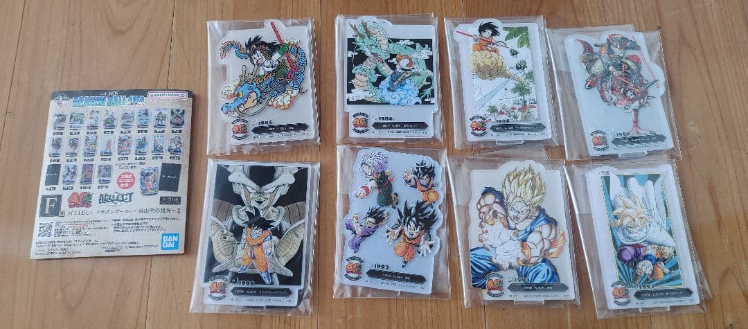 ドラゴンボール一番くじ40th ABCDEラストワン　上位賞コンプセット