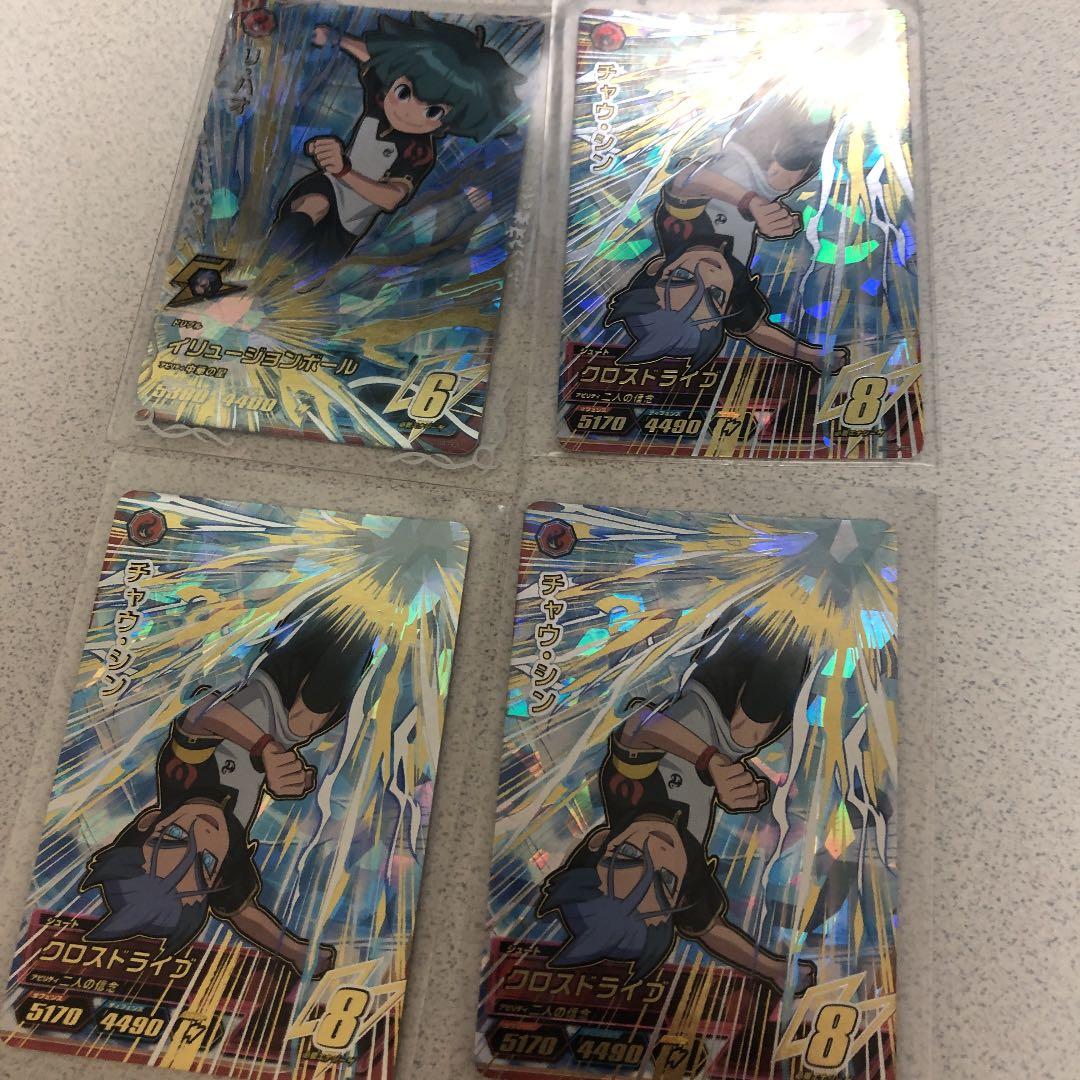 イナズマイレブンAC UR