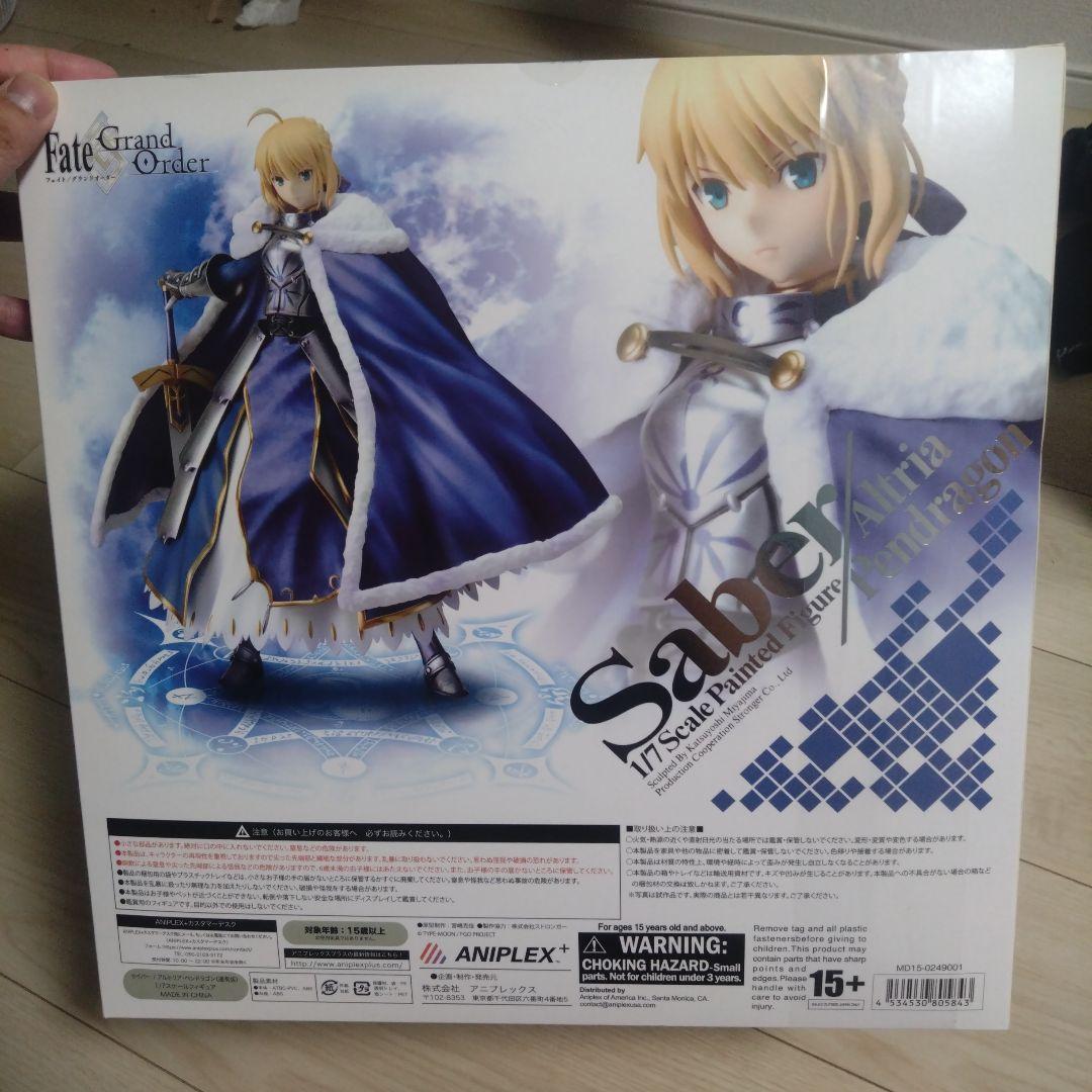 FGO セイバー アルトリア・ペンドラゴン 1/7フィギュア 通常版